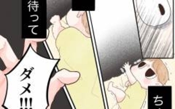 薬のせいでウトウトしてた…「危ない！」ベッドを見ると娘が！