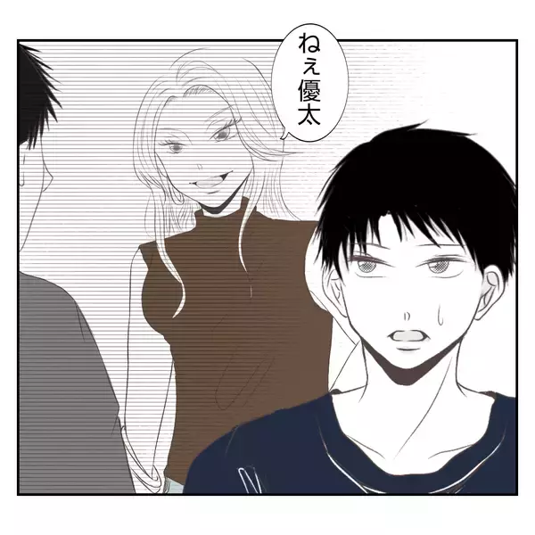 「【漫画】義父が義母と義姉に強く言えない理由が明らかに【何もしない出戻り義姉 Vol.7】」の画像