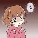 「「心配してくれてるんだよね？」私の失敗談を心待ちにする夫にじわじわと違和感が募る【漫画】」の画像9