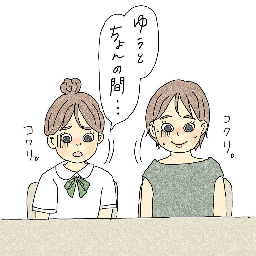 「それ、どうしたの？」霊感女子が友達に憑く霊を目撃…海から連れてきた存在の正体とは？【漫画】