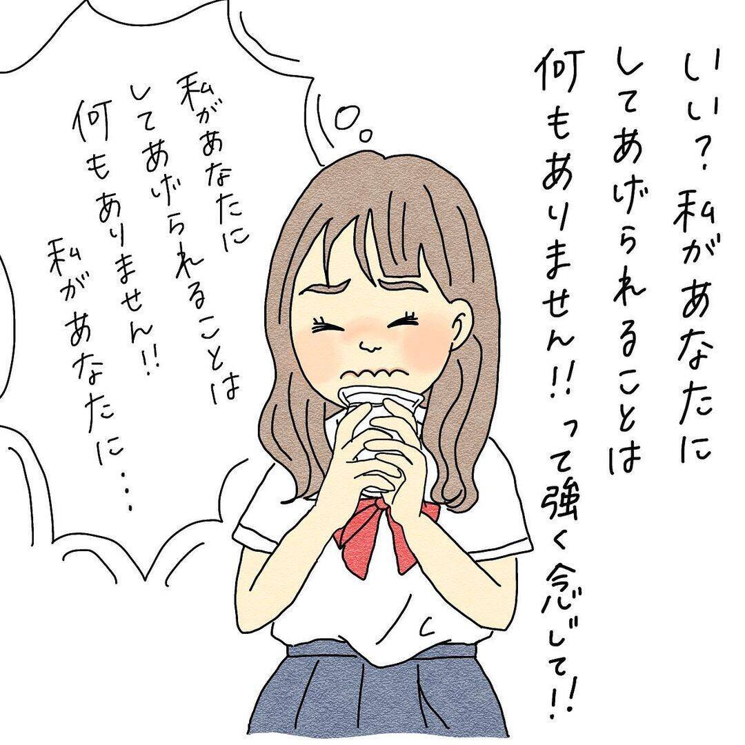 「それ、どうしたの？」霊感女子が友達に憑く霊を目撃…海から連れてきた存在の正体とは？【漫画】