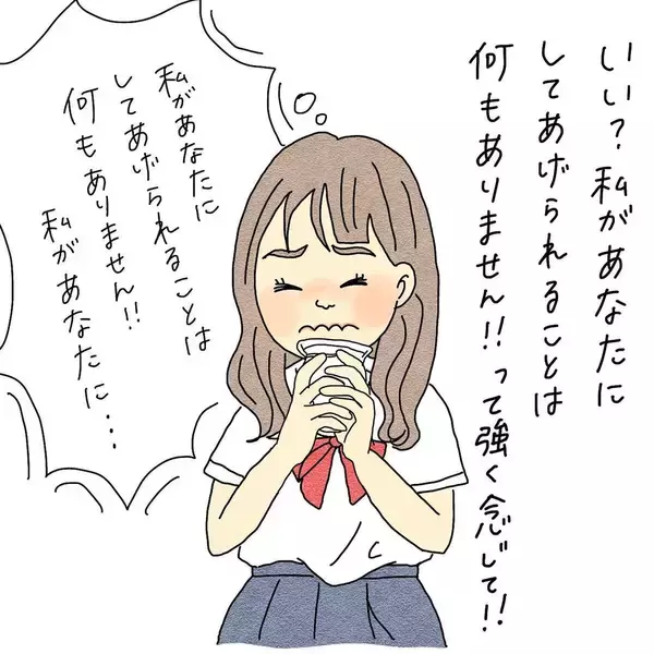 「「それ、どうしたの？」霊感女子が友達に憑く霊を目撃…海から連れてきた存在の正体とは？【漫画】」の画像