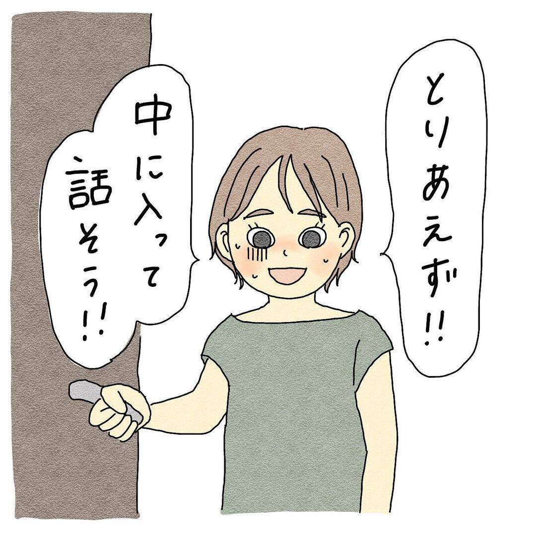 「それ、どうしたの？」霊感女子が友達に憑く霊を目撃…海から連れてきた存在の正体とは？【漫画】