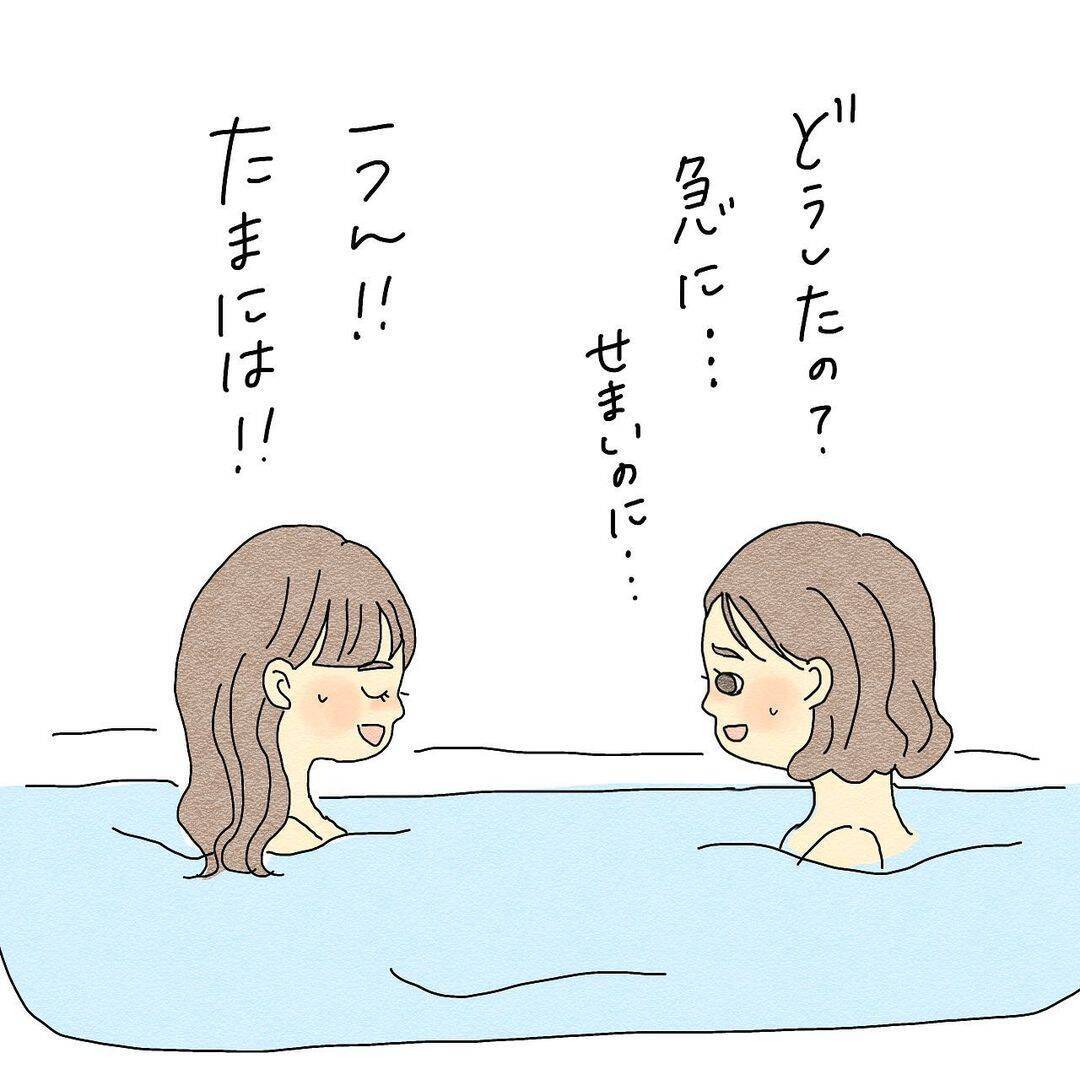 「それ、どうしたの？」霊感女子が友達に憑く霊を目撃…海から連れてきた存在の正体とは？【漫画】