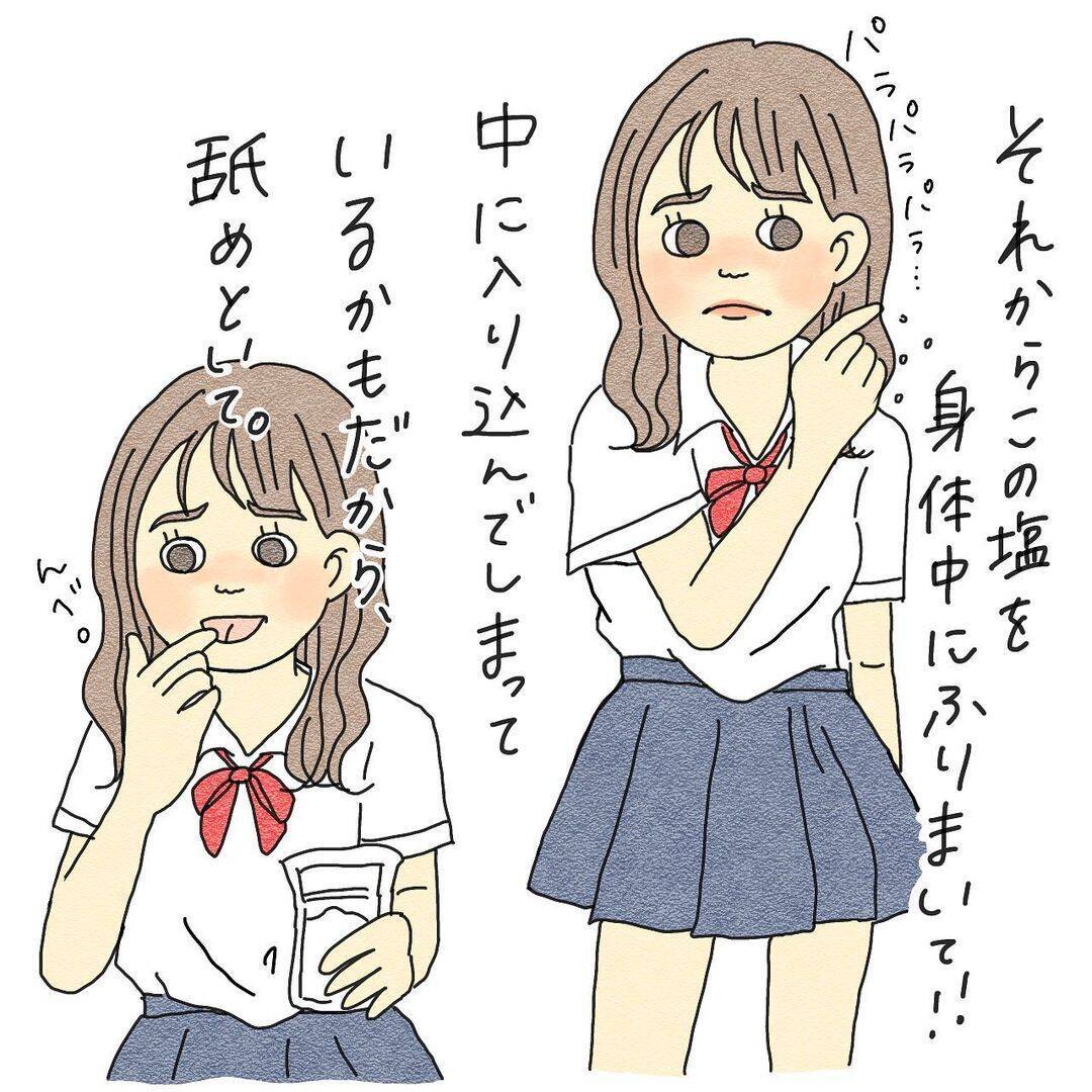 「それ、どうしたの？」霊感女子が友達に憑く霊を目撃…海から連れてきた存在の正体とは？【漫画】