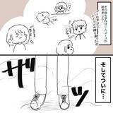 「「なんで取りたかったんだっけ…」教官が怖すぎて半べそ　メンタル激ヨワママの免許取得奮闘記【漫画】」の画像9