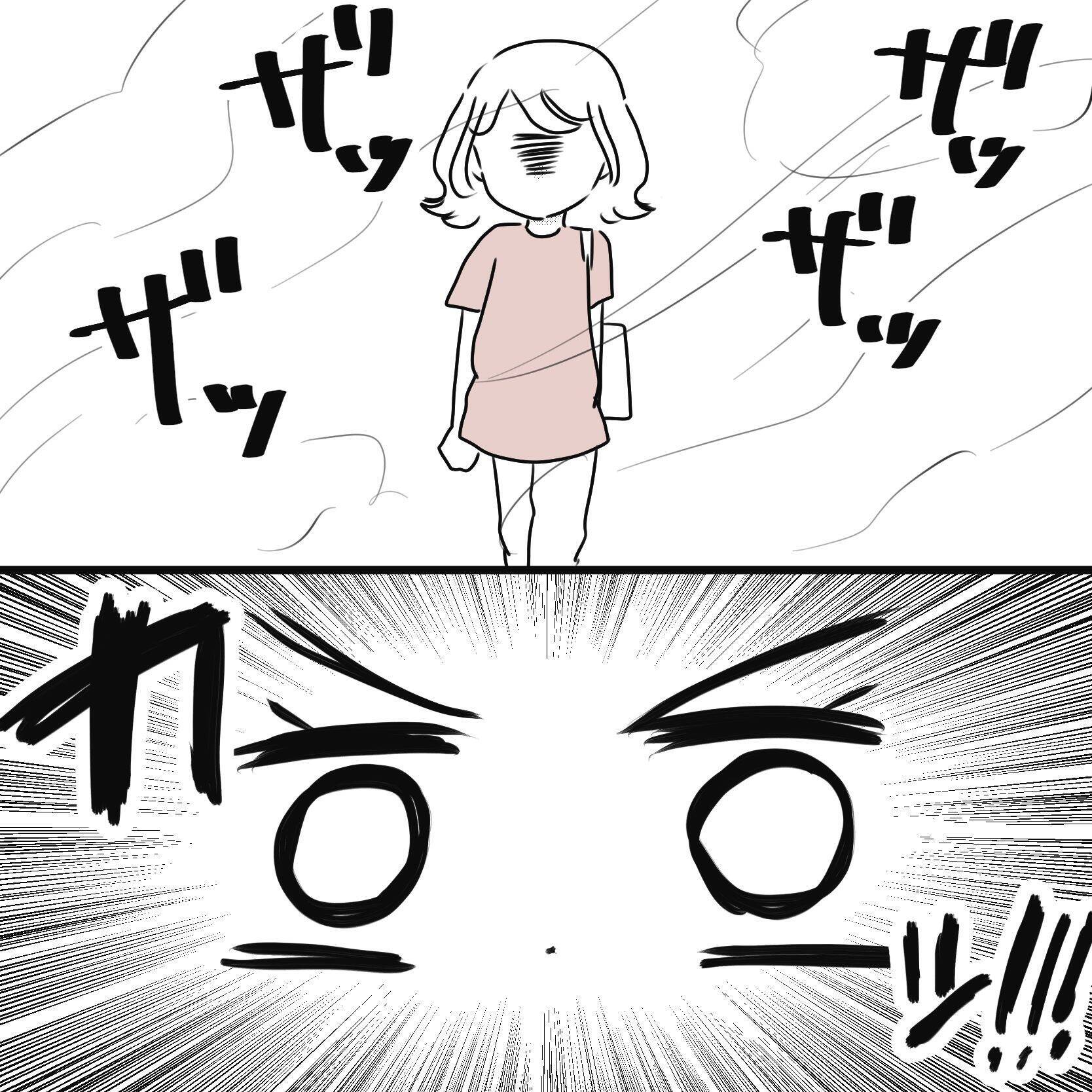 「なんで取りたかったんだっけ…」教官が怖すぎて半べそ　メンタル激ヨワママの免許取得奮闘記【漫画】