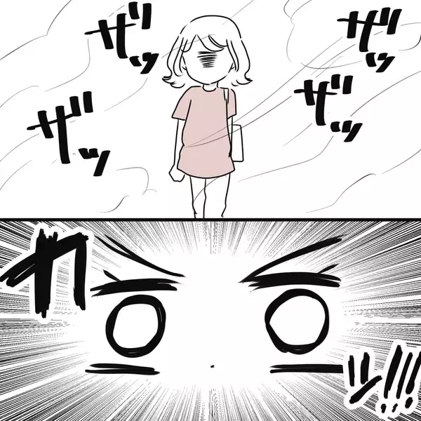 「「なんで取りたかったんだっけ…」教官が怖すぎて半べそ　メンタル激ヨワママの免許取得奮闘記【漫画】」の画像