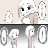 「「なんで取りたかったんだっけ…」教官が怖すぎて半べそ　メンタル激ヨワママの免許取得奮闘記【漫画】」の画像13