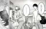 「「なんで余計なことするの？」妻のために家事を手伝ったのに…会話も笑顔もない夫婦生活の原因とは【漫画】」の画像15