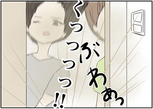 【漫画】鼻がもげそうな義姉夫の悪臭はトイレだけじゃなかった【義姉夫に義母がキレた結果 Vol.26】