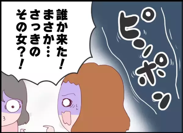 「【漫画】私の留守中、夫と「仲良し」という女性が家を訪問【突然、夫が消えた Vol.19】」の画像