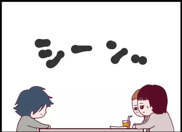 「【漫画】やっぱり…夫は胃がん！ 早期発見で3週間の入院＆手術へ【突然、夫が消えた Vol.49】」の画像