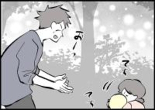 【漫画】ゲームアプリを削除！もっと娘との時間を大切にしたい【僕と帰ってこない妻 Vol.472】