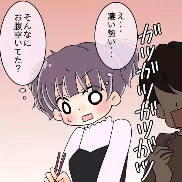「【漫画】うちで手料理を振る舞えば、ご飯を奪われることもないはず！【女は少食で然るべき Vol.7】」の画像