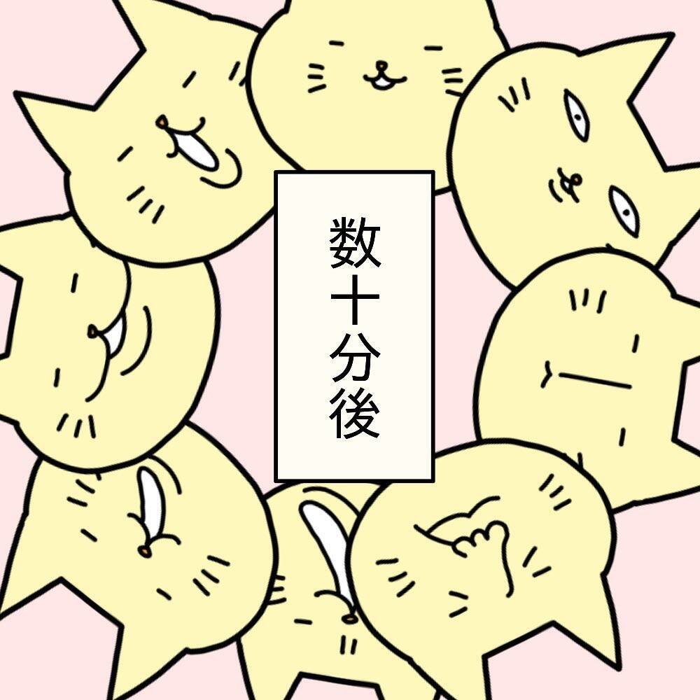 【漫画】うちで手料理を振る舞えば、ご飯を奪われることもないはず！【女は少食で然るべき Vol.7】
