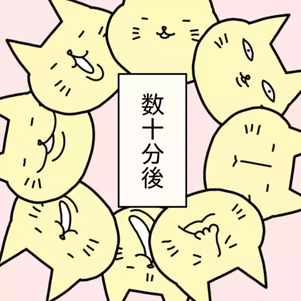「【漫画】うちで手料理を振る舞えば、ご飯を奪われることもないはず！【女は少食で然るべき Vol.7】」の画像