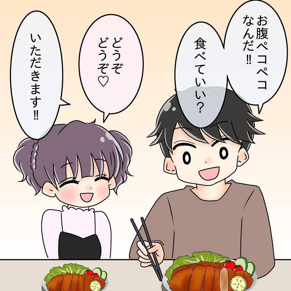 【漫画】うちで手料理を振る舞えば、ご飯を奪われることもないはず！【女は少食で然るべき Vol.7】