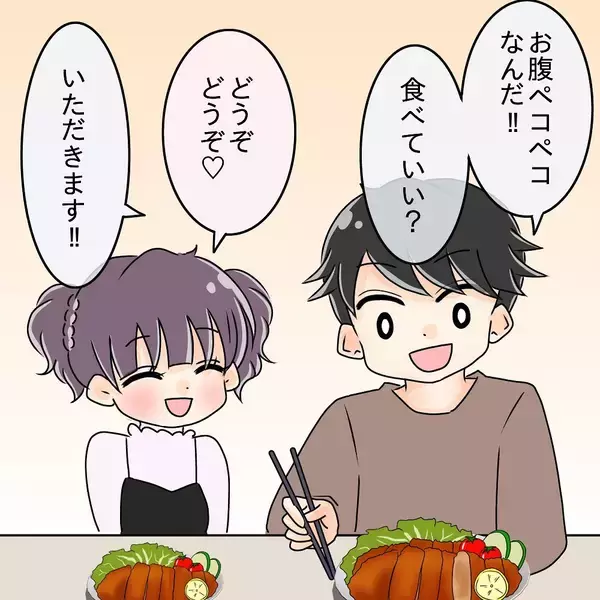 「【漫画】うちで手料理を振る舞えば、ご飯を奪われることもないはず！【女は少食で然るべき Vol.7】」の画像