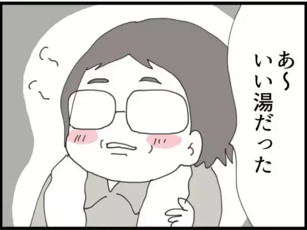 「【漫画】「部下がした話はウソだよ」…しらを切る義父【マジメだと思ってた義父は… Vol.47】」の画像