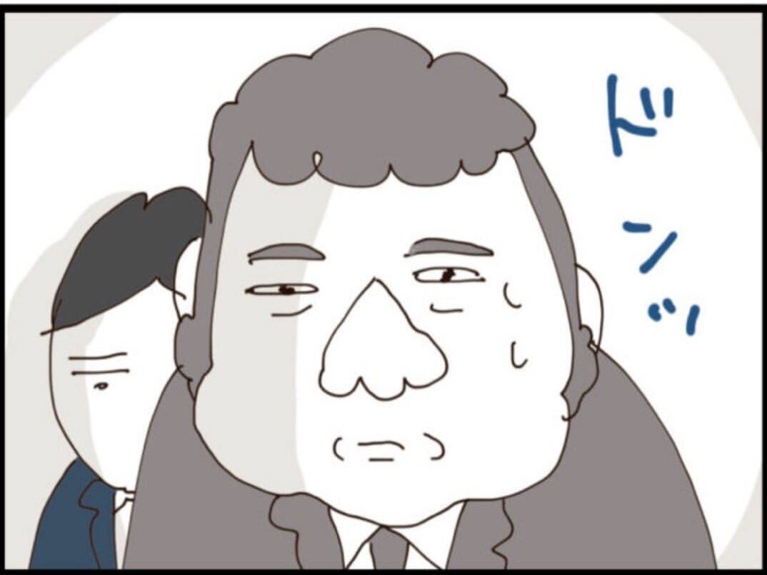 【漫画】常務から呼び出され「セクハラ疑惑が上がってる」【マジメだと思ってた義父は… Vol.137】