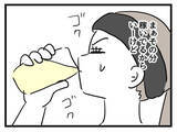 「娘の将来を案じる親心…同じ道を進まなくても幸せを見つける方法とは？」の画像5