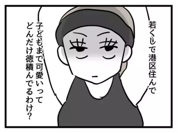 「娘の将来を案じる親心…同じ道を進まなくても幸せを見つける方法とは？」の画像