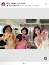 三田寛子がおせち料理の準備　長男の婚約者・元乃木坂46の能條愛未が「花嫁修行したい」と参加