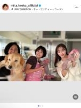 三田寛子がおせち料理の準備　長男の婚約者・元乃木坂46の能條愛未が「花嫁修行したい」と参加