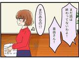 「【漫画】母が来そうだなと思ったらやっぱり来た…妻への愚痴がスタート【嫁姑問題 Vol.49】」の画像4