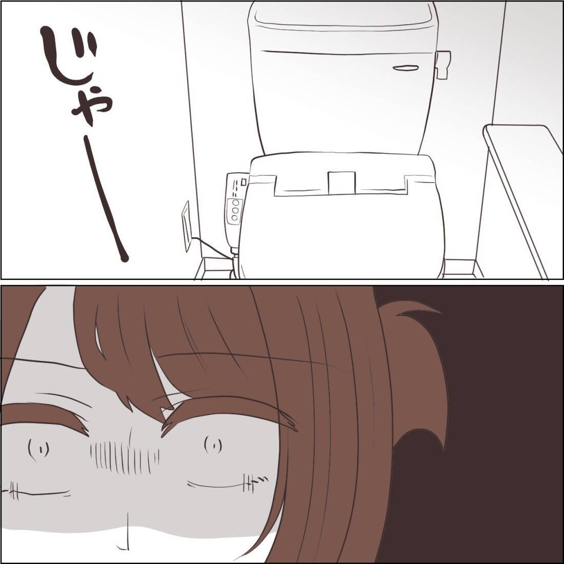 【漫画】体重増加！ ついに恐れていたことが始まってしまう【私たちやり直し夫婦です Vol.54】