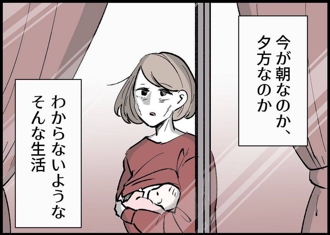 【漫画】子どもと一緒に暮らせば、きっと夫は変わるはず【僕と帰ってこない妻 Vol.312】