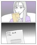 「相手の妻から慰謝料請求　原因はあなたの夫だが!?」の画像1