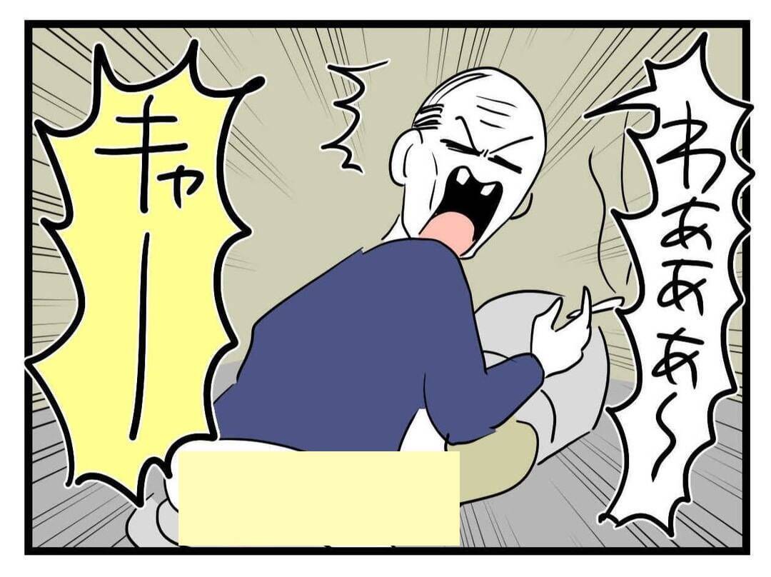 【漫画】義実家が汚い！ ギャー！トイレのドアを開けたら…【恐怖の義実家1泊2日 Vol.21】