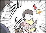 「【漫画】僕は育児に専念、妻は就職活動を始めた【僕と帰ってこない妻 Vol.520】」の画像6