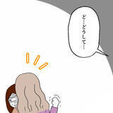 「突然新居に訪ねてきたのは…元夫の再婚相手だった!?＜後日談2＞」の画像2