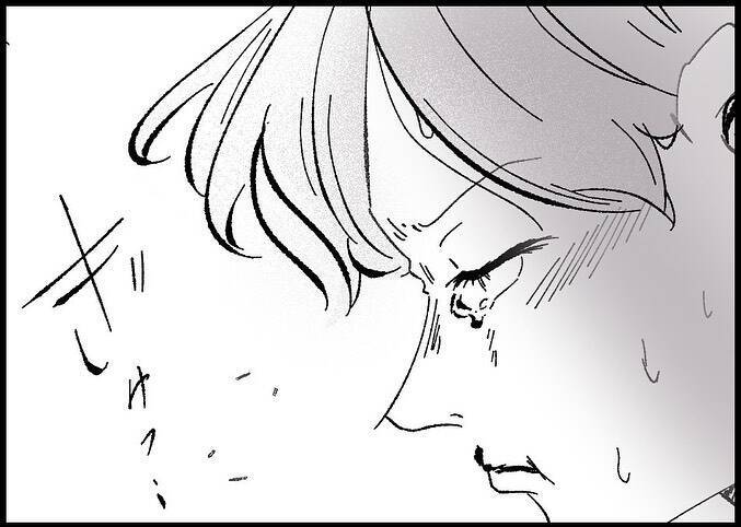 【漫画】痴漢されている女の子を助ける？ どうする？【僕と帰ってこない妻 Vol.542】
