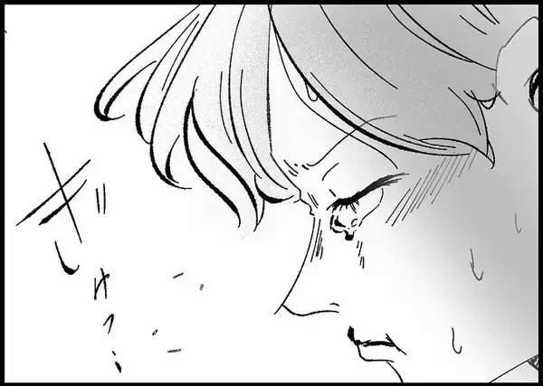 「【漫画】痴漢されている女の子を助ける？ どうする？【僕と帰ってこない妻 Vol.542】」の画像