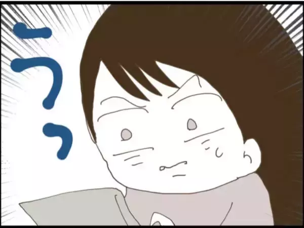 「【漫画】家を出たいが貯金は30万円（涙） 義父がニヤリ…【マジメだと思ってた義父は… Vol.54】」の画像