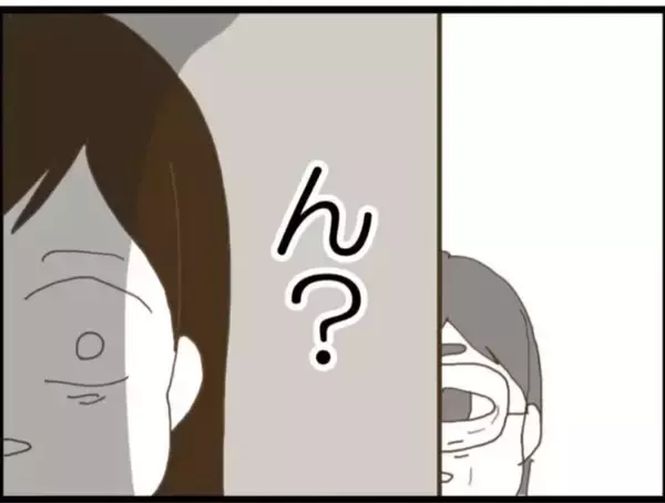 「【漫画】家を出たいが貯金は30万円（涙） 義父がニヤリ…【マジメだと思ってた義父は… Vol.54】」の画像