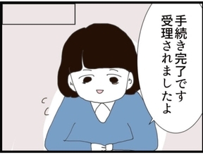 【漫画】離婚成立！ 晴れやかな気分でコンビニに行ったら…【マジメだと思ってた義父は… Vol.327】