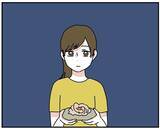 「【漫画】ちゃんと味見したのに3人が揃いも揃って「まずい」とは？【自称料理上手な男 Vol.11】」の画像5