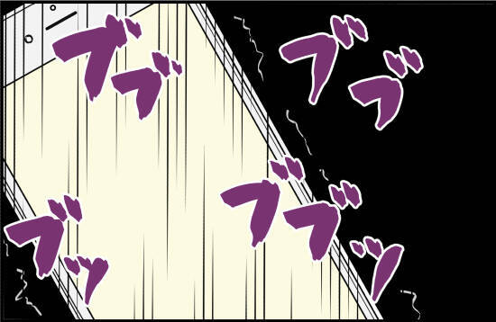 【漫画】距離的にも時間的にも離れることで関係が見直せると期待を抱く【束縛モンスター Vol.68】