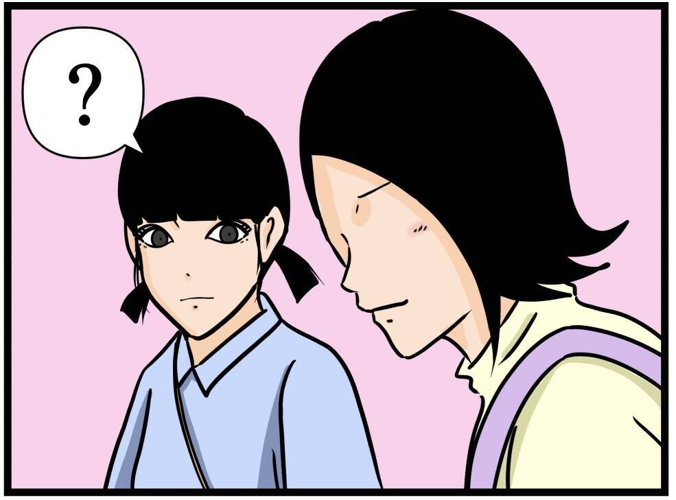 【漫画】こんなに家が遠いのに傘を貸してくれるんだ…【元引きこもりがバイトリーダー Vol.174】