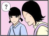 「【漫画】こんなに家が遠いのに傘を貸してくれるんだ…【元引きこもりがバイトリーダー Vol.174】」の画像8
