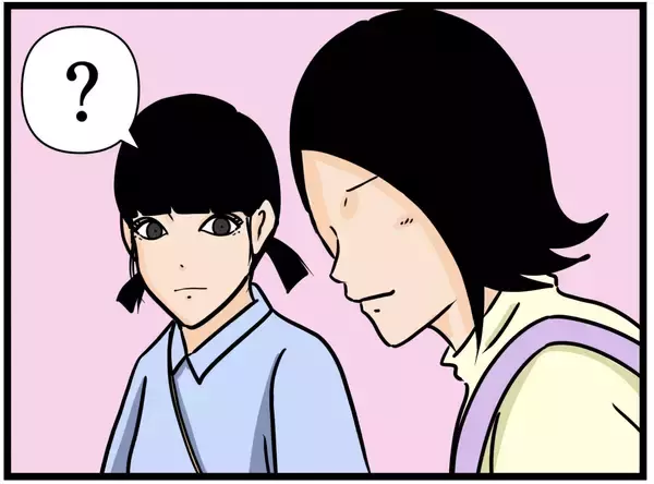 「【漫画】こんなに家が遠いのに傘を貸してくれるんだ…【元引きこもりがバイトリーダー Vol.174】」の画像