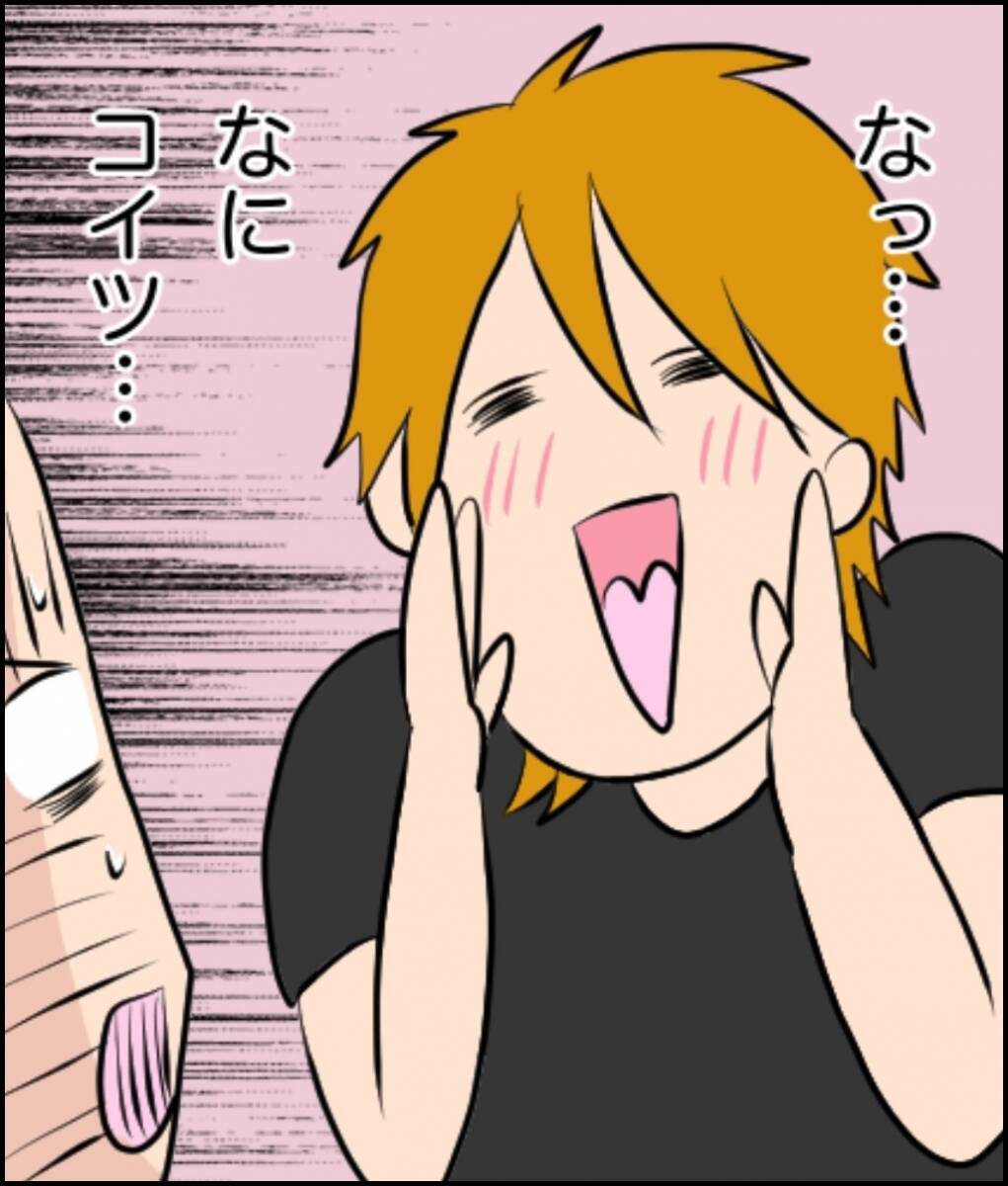 「なんで男連れてくるの!?」女友達との飲み会に突然ナンパ男が乱入…その後の展開が最悪すぎた【漫画】