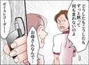 【漫画】母の手にはボイスレコーダーが…それで暴走したのか【夫の二重生活 Vol.72】の画像