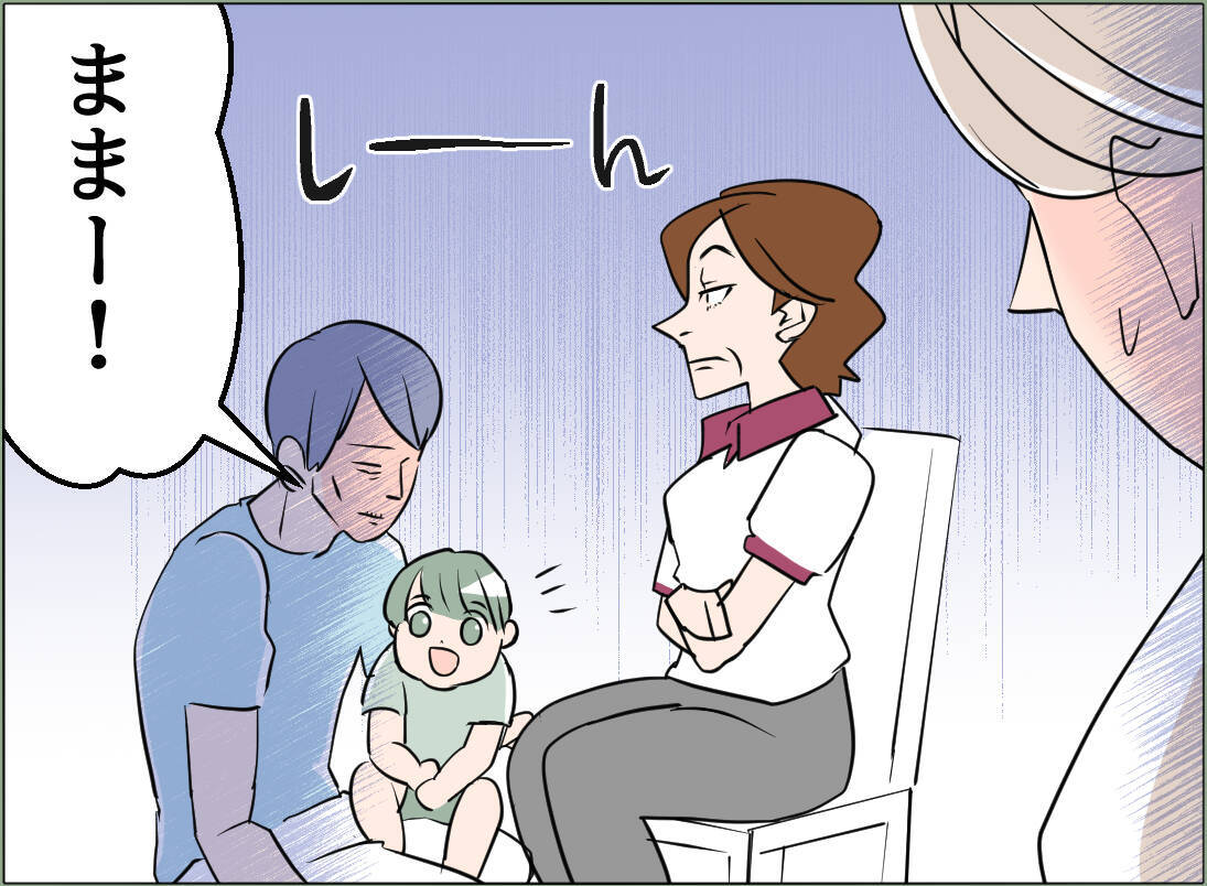 【漫画】母の手にはボイスレコーダーが…それで暴走したのか【夫の二重生活 Vol.72】