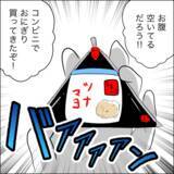 「予期せぬ検査結果に衝撃　病室で続く義父の理不尽な行動…！」の画像11